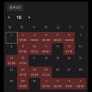 구디아카데미 | [중국어] HSK 4급 합격 후기/흐스크 4급 독학/HSK 인강 단기 합격/구디아카데미 시험장 후기