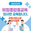 정안 산부인과