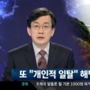프로스펙스거제