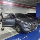 이천카써비스 | 이천 증포동 실내세차 투싼 히터 냄새 제거, 에바크리닝 시공 후기