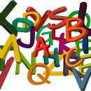 ABC영어 알파벳배우기 이미지