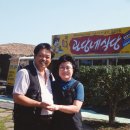 성읍(단일로) 이미지