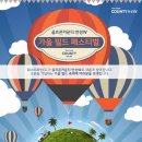 골프존W 이미지