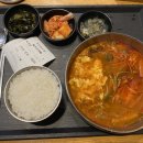 삼성웰스토리분당서울대학교병원