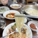 공릉동 닭한마리 | 공릉동 닭한마리 본점 후기[공릉동 맛집, 몸보신으로 좋은 닭한마리, 대기시간, 가격, 주차장, 소스 추천]