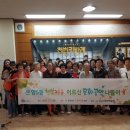 함박웃음 이미지