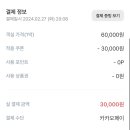 RV모텔 이미지