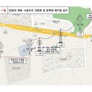 청당육교 이미지