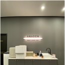 아나덴슈가링왁싱구미산동확장단지점 | 나만 알고 싶은 구미왁싱 아나덴 슈가링왁싱 구미산동확장단지점 시술후기 [ 구미산동확장단지왁싱 리뷰 ]