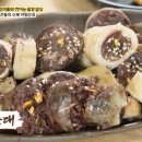 담양순대