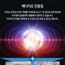 슈올즈 동래점 이미지