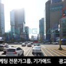선명빌딩 이미지