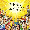 드림스테이션독서실 네이버블로그