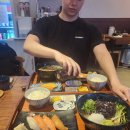 공차 일산식사점