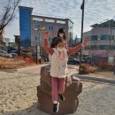 말산공원