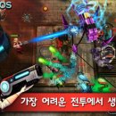 위윤