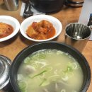 명동미성옥 이미지