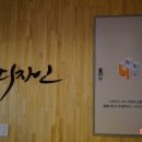 예술로 226번길 이미지