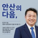 고 고 세계 문화 여행 이미지