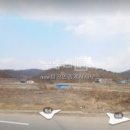 New탑부동산공인중개사사무소 이미지