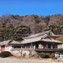 은진송씨 열녀문 이미지