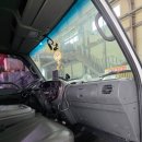 칠원종합정비 이미지