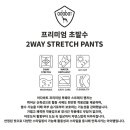 블랙업 서플라이