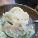 용강해물손칼국수