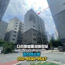 광성종합가스 이미지