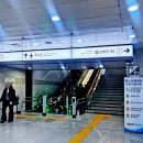 김포공항역 | 김포공항역 서해선 선부역에서 전철 타고 안산에서 김포공항