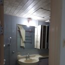 대인4차아파트 이미지