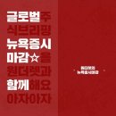 고용지 이미지