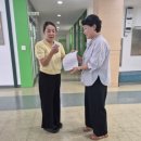 스타트온 네이버블로그