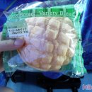 빵쟁이네 이미지