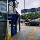 의왕(청계)휴게소 네이버블로그