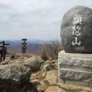 무릉계곡 5호 이미지