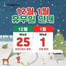 명성마취통증의학과의원 이미지