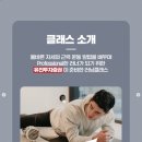 유진커뮤니티 | [세미나] 유진투자증권 러닝세미나 1주차 후기 | 30명 모집 400명 지원