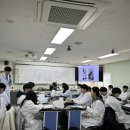 남한고등학교