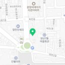 앞치마사나이인생역전