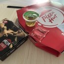 피자헛 의왕고천점 이미지