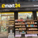 이마트24성신로데오점 이미지