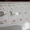 인터넷&스마트폰활용 이미지