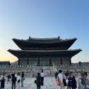 풍산정자지역아동센터 | 경복궁 야간개장 기간, 예약방법, 관람요금, 후기