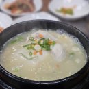 소담식당 이미지