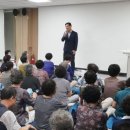 삼선실버복지센터 이미지