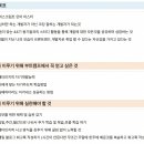 메타스테이츠
