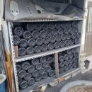 무양한의원 이미지