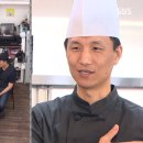 제주카센타 이미지