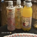 삼일수산식당 이미지